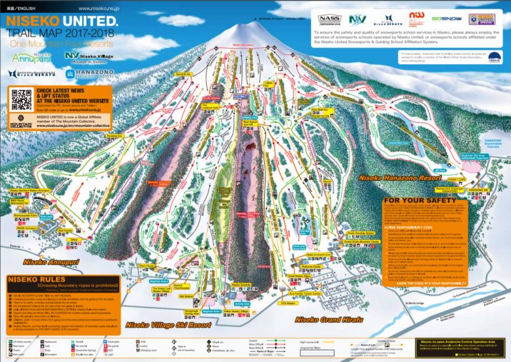 Trail Map 2017-18
